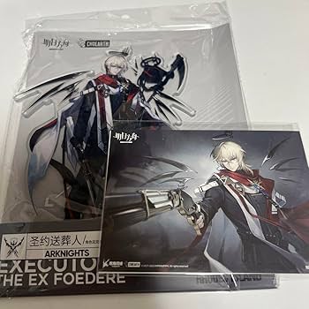 Amazon.co.jp: アークナイツ 異格イグゼキュター 聖約イグゼキュター